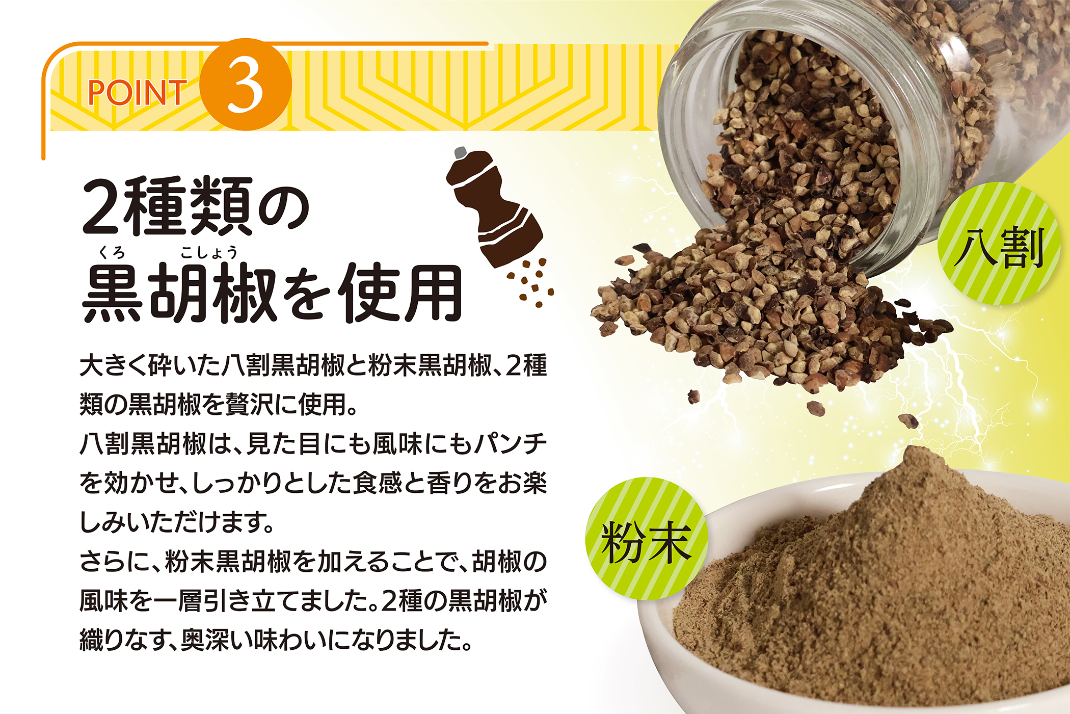 あいこちゃんブラックペッパーツナ 70g×24缶- | 伊藤食品公式