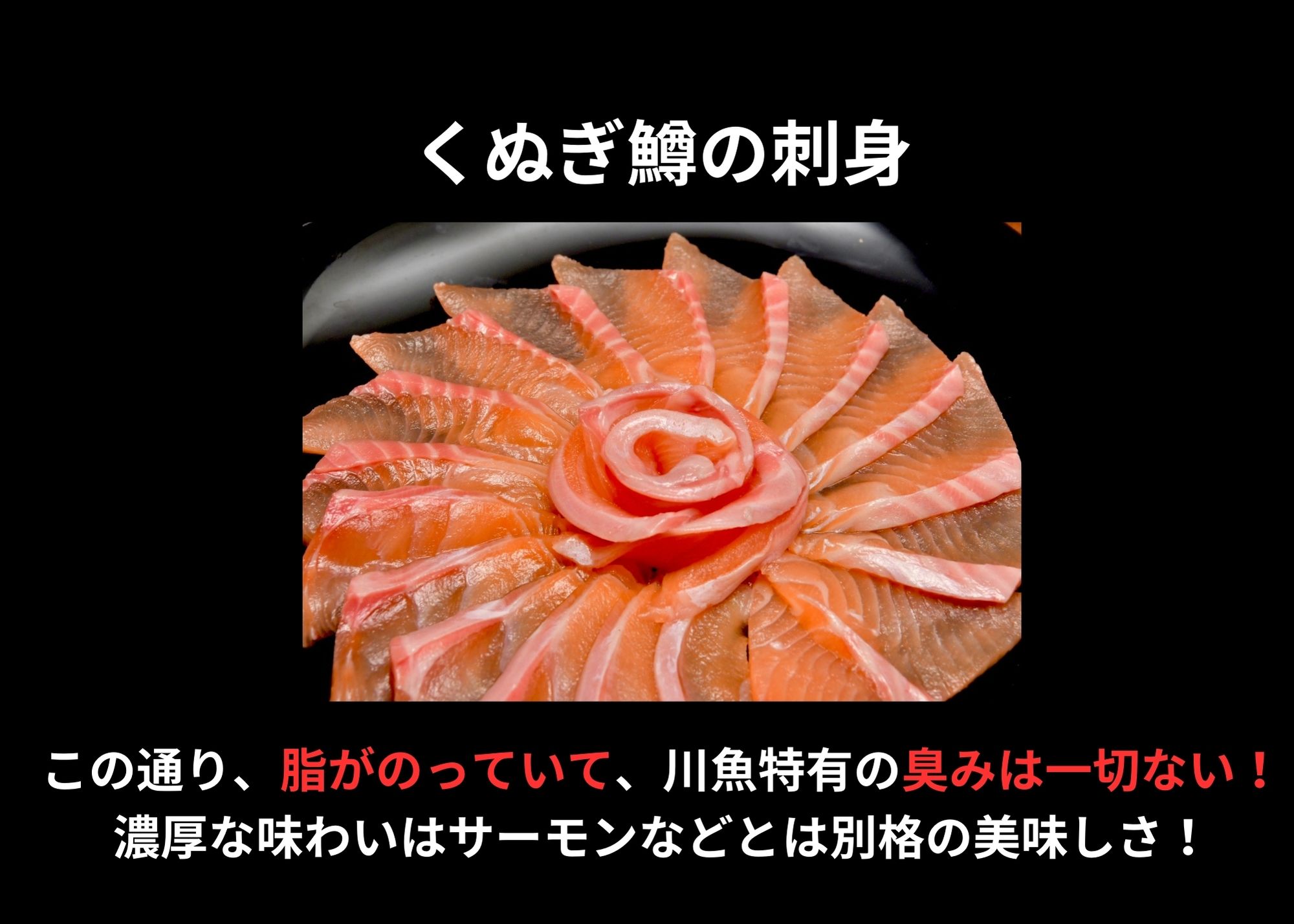 あいこちゃん鱒味付け 昆布仕込 150g×6缶_ | 伊藤食品公式オンライン