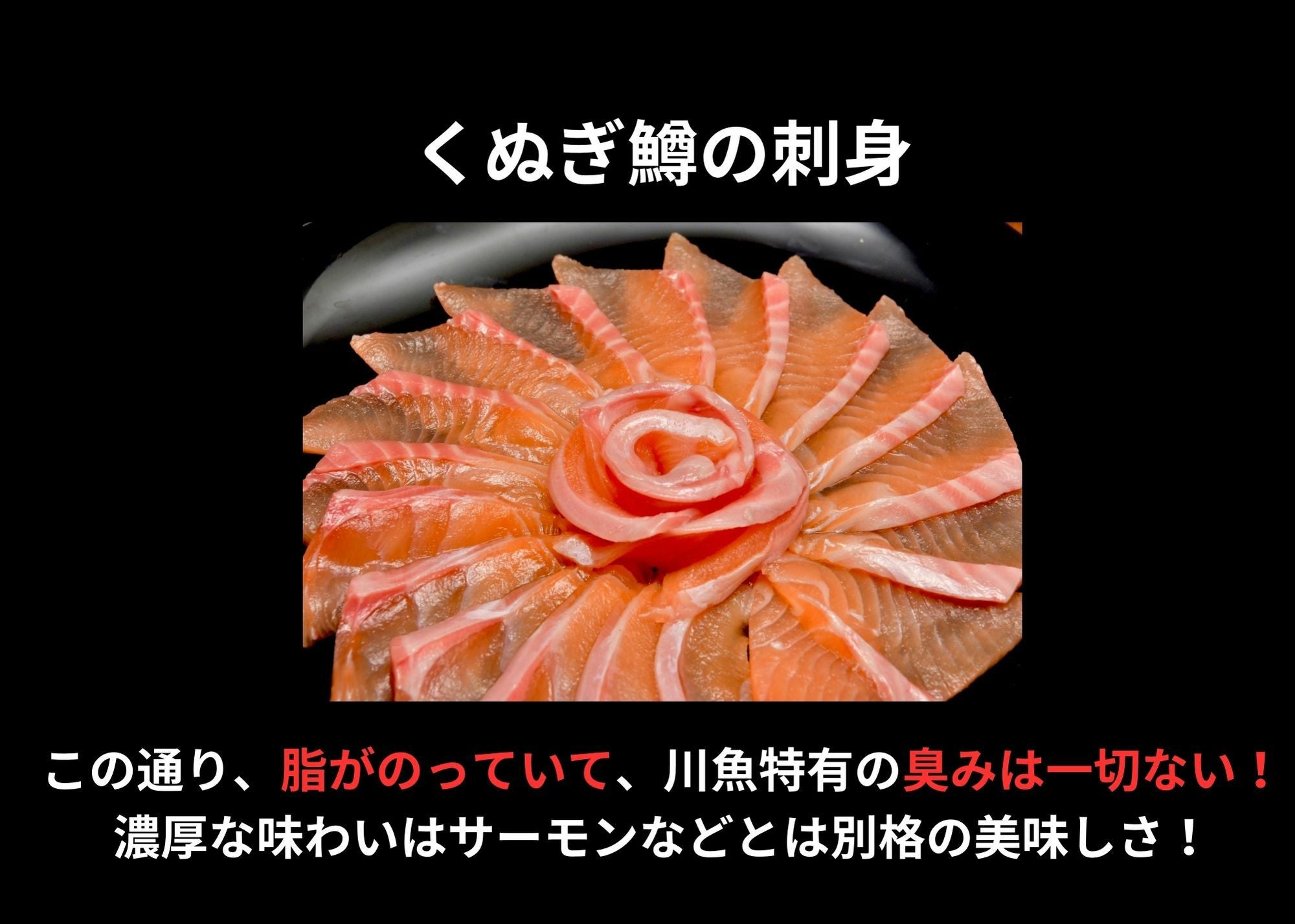 あいこちゃん鱒味付け 昆布仕込 150g×6缶_ | 伊藤食品公式オンライン