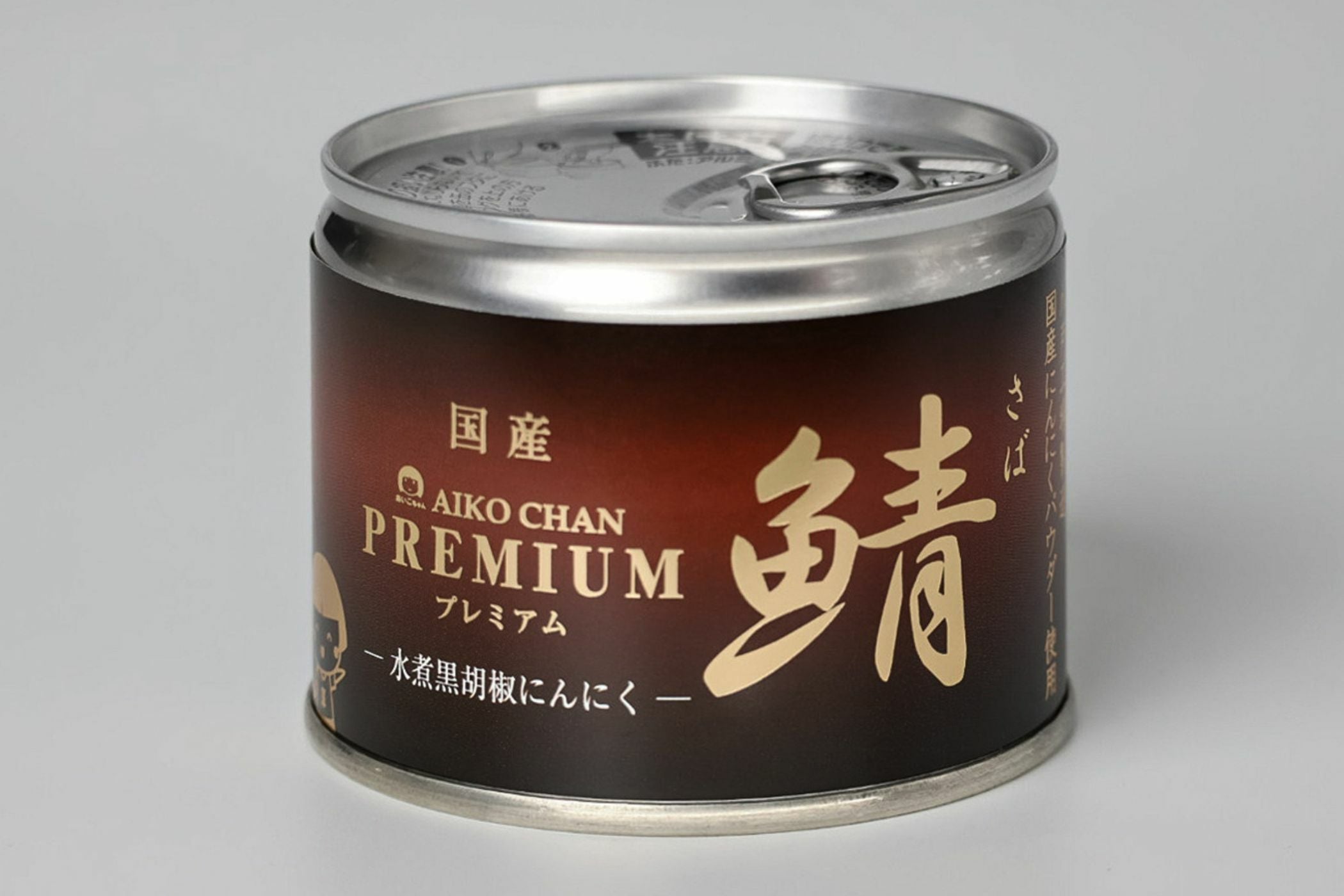 あいこちゃんプレミアム'鯖水煮 黒胡椒にんにく 190g×24缶. | 伊藤食品