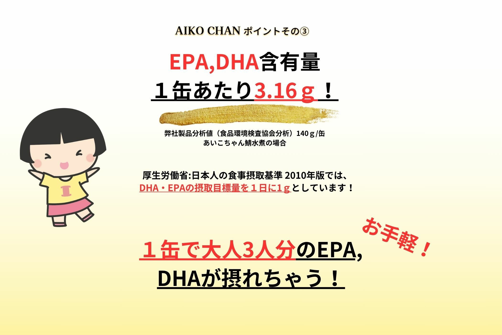 000000000031-10.jpg?size=l&w=