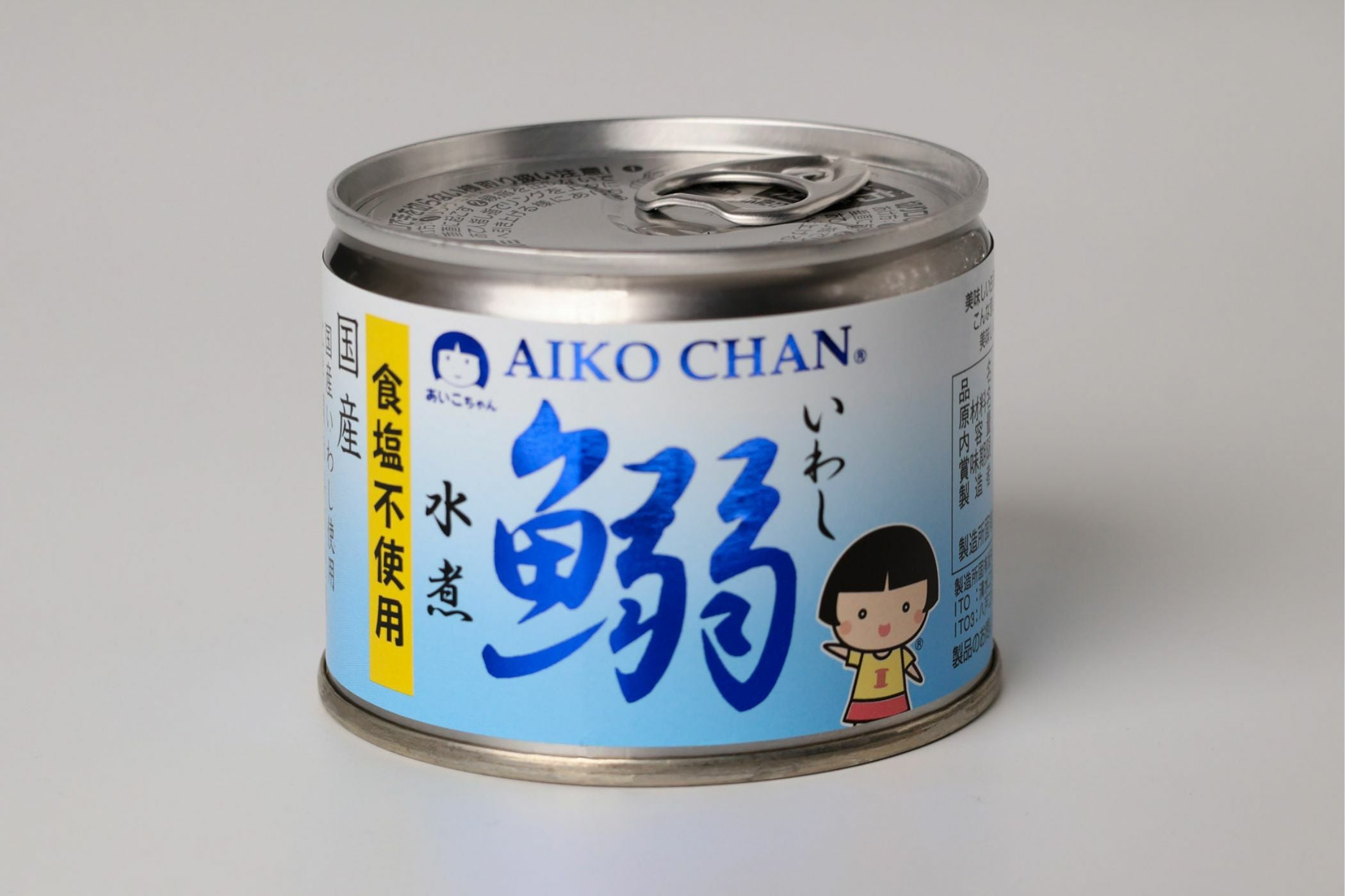 あいこちゃんイワシ水煮 食塩不使用 190g×24缶. | 伊藤食品公式