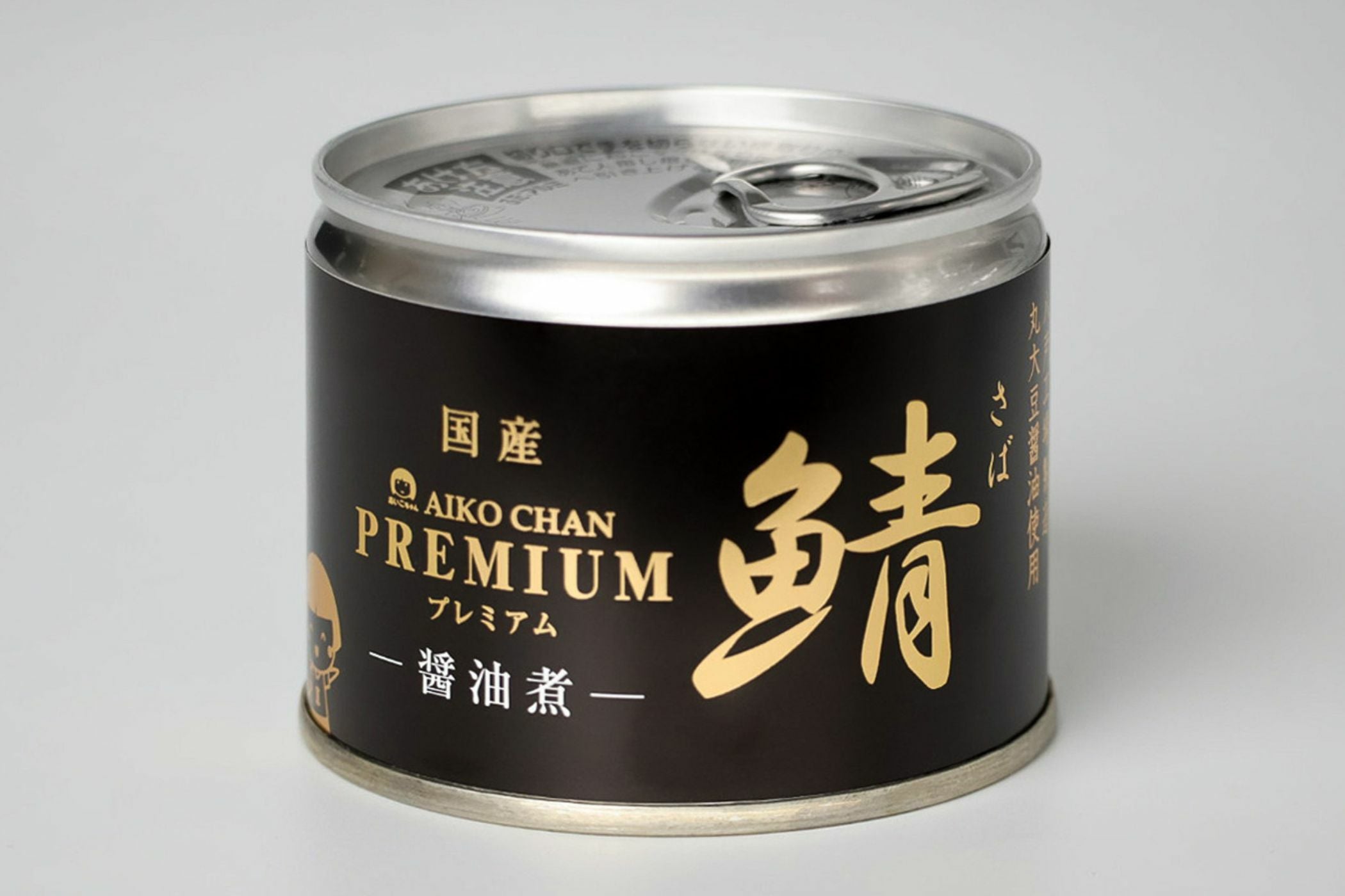 あいこちゃんプレミアム'鯖醤油煮 190g×12缶 | 伊藤食品公式オンライン