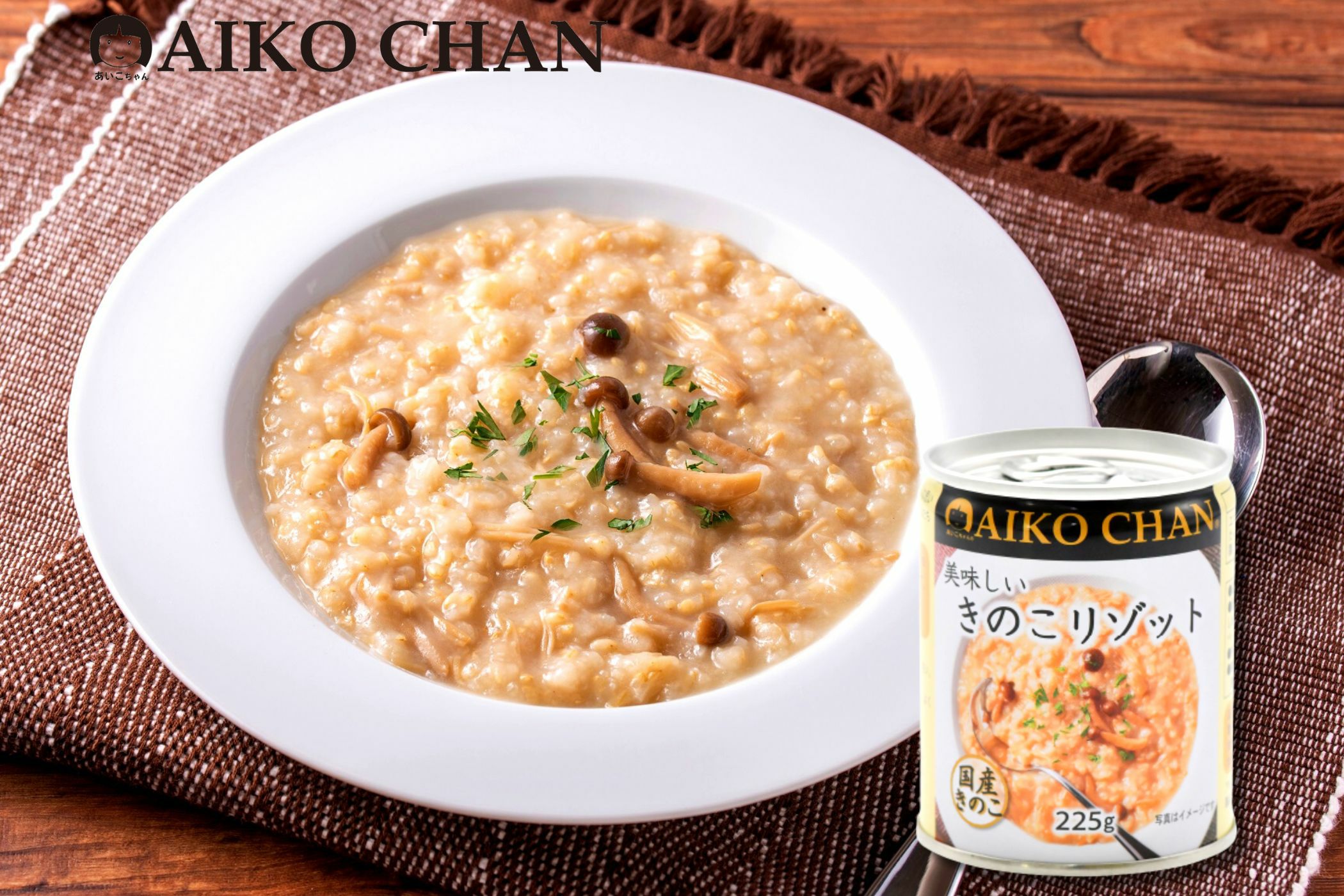 美味しいトマトリゾット 225g×24缶 | 伊藤食品公式オンラインショップ