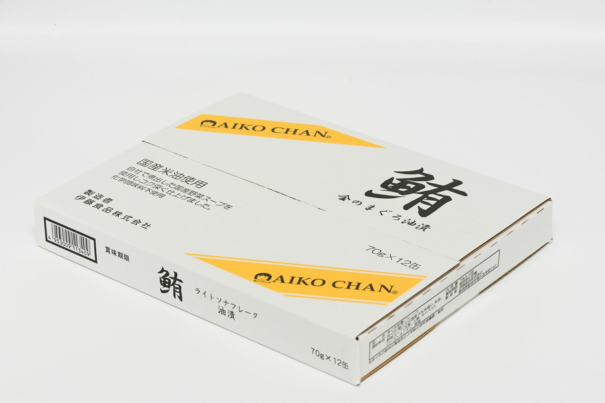 あいこちゃん金のまぐろ油漬 70g×48缶. | 伊藤食品公式オンライン