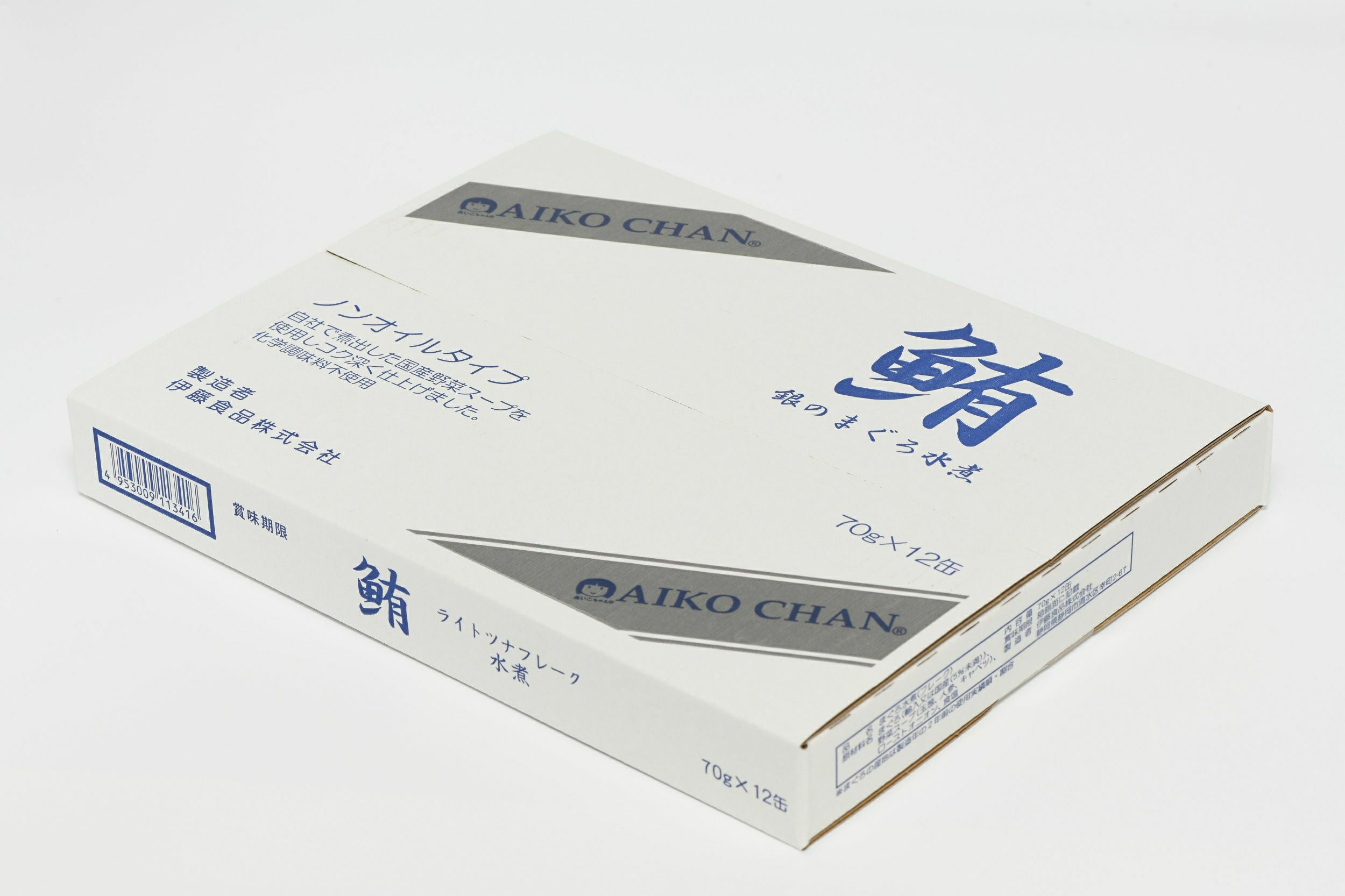 伊藤食品あいこちゃん銀のまぐろ水煮70g×48缶 あいこちゃん銀のまぐろ水煮 70g×48缶. | 伊藤食品公式オンライン