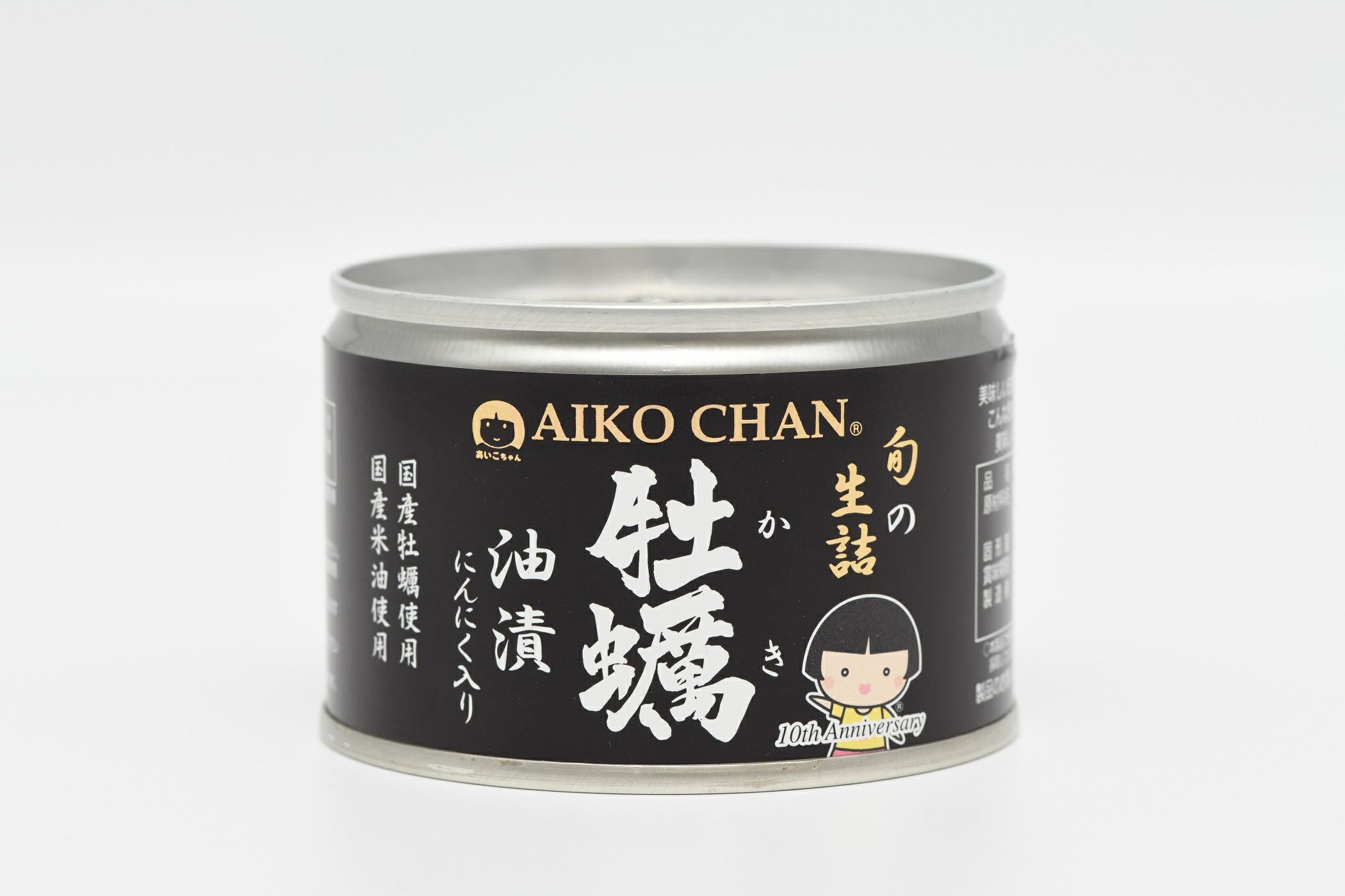 あいこちゃん牡蠣油漬 にんにく入り 160g×24缶. | 伊藤食品公式