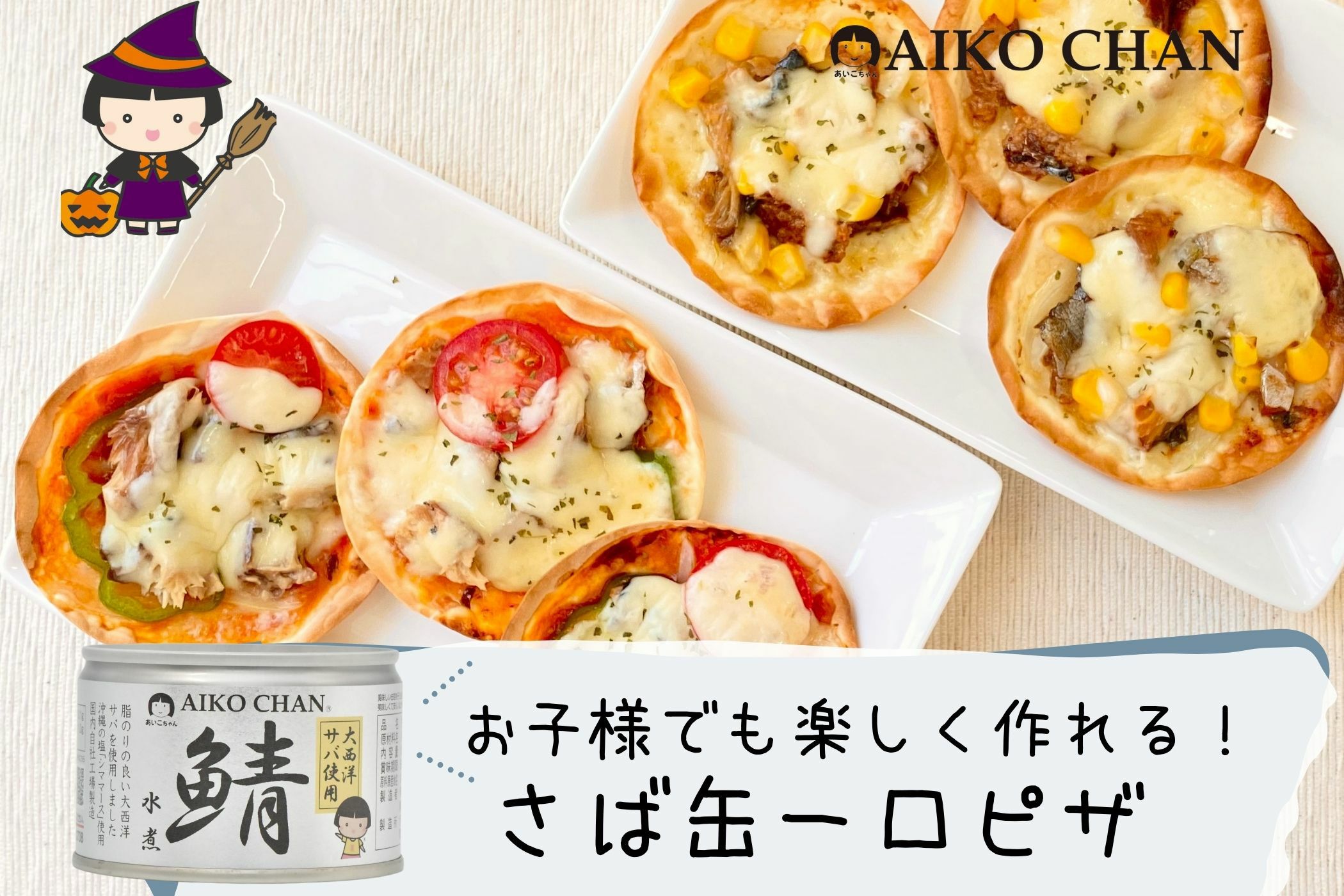 000000000156-04.jpg?size=l&w=