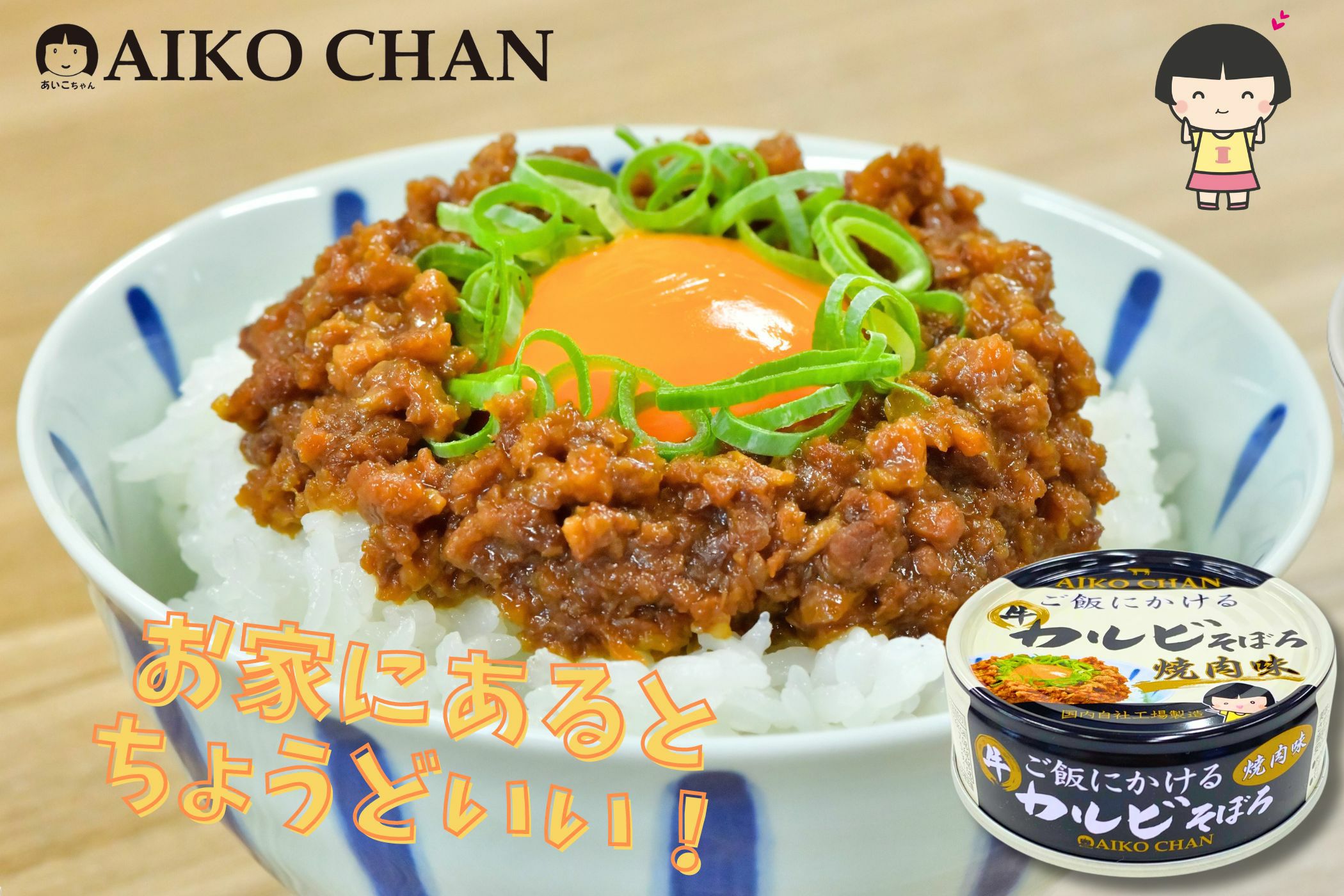 美味しいトマトリゾット 225g×12缶. | 伊藤食品公式オンラインショップ