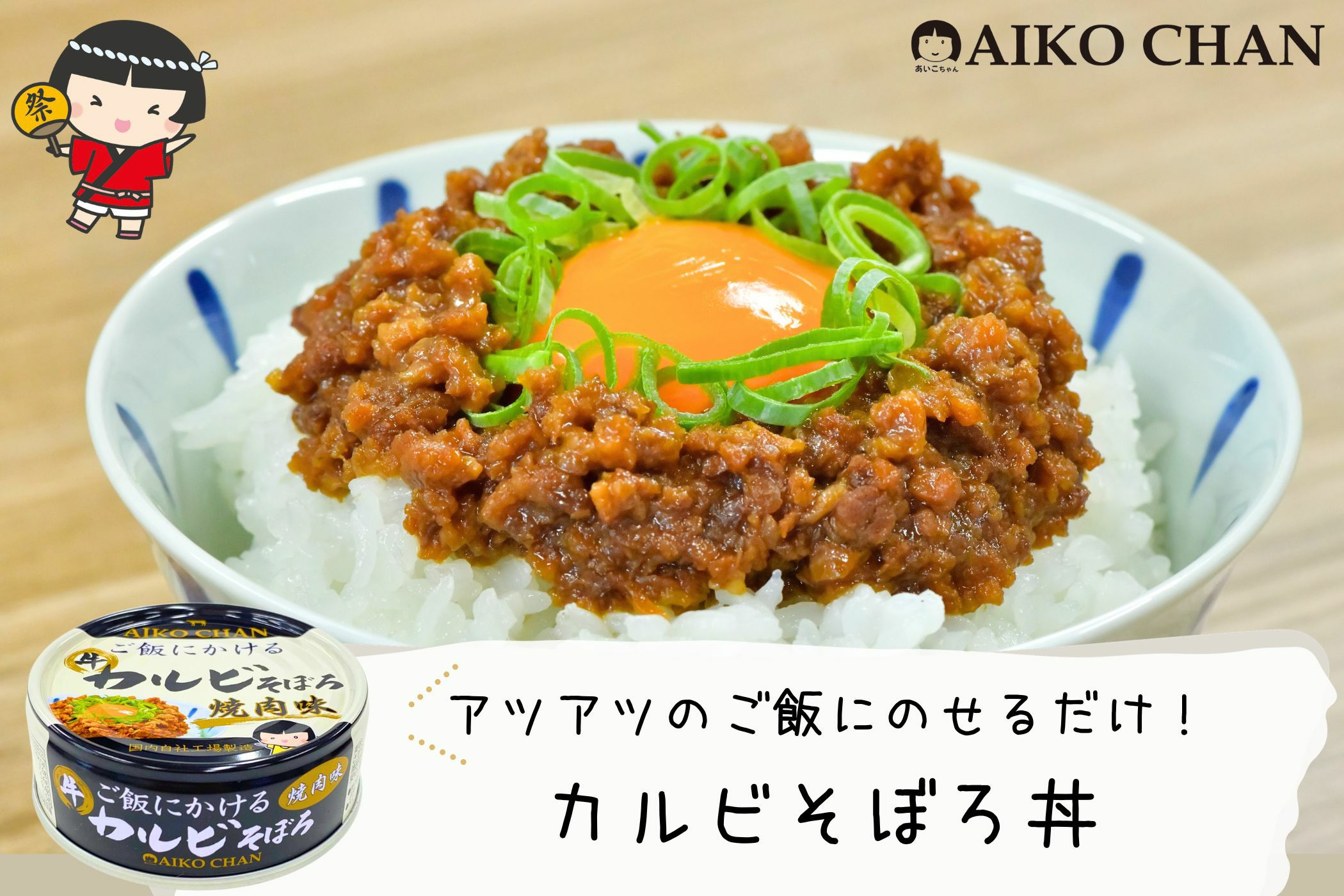 000000000164-03.jpg?size=l&w=