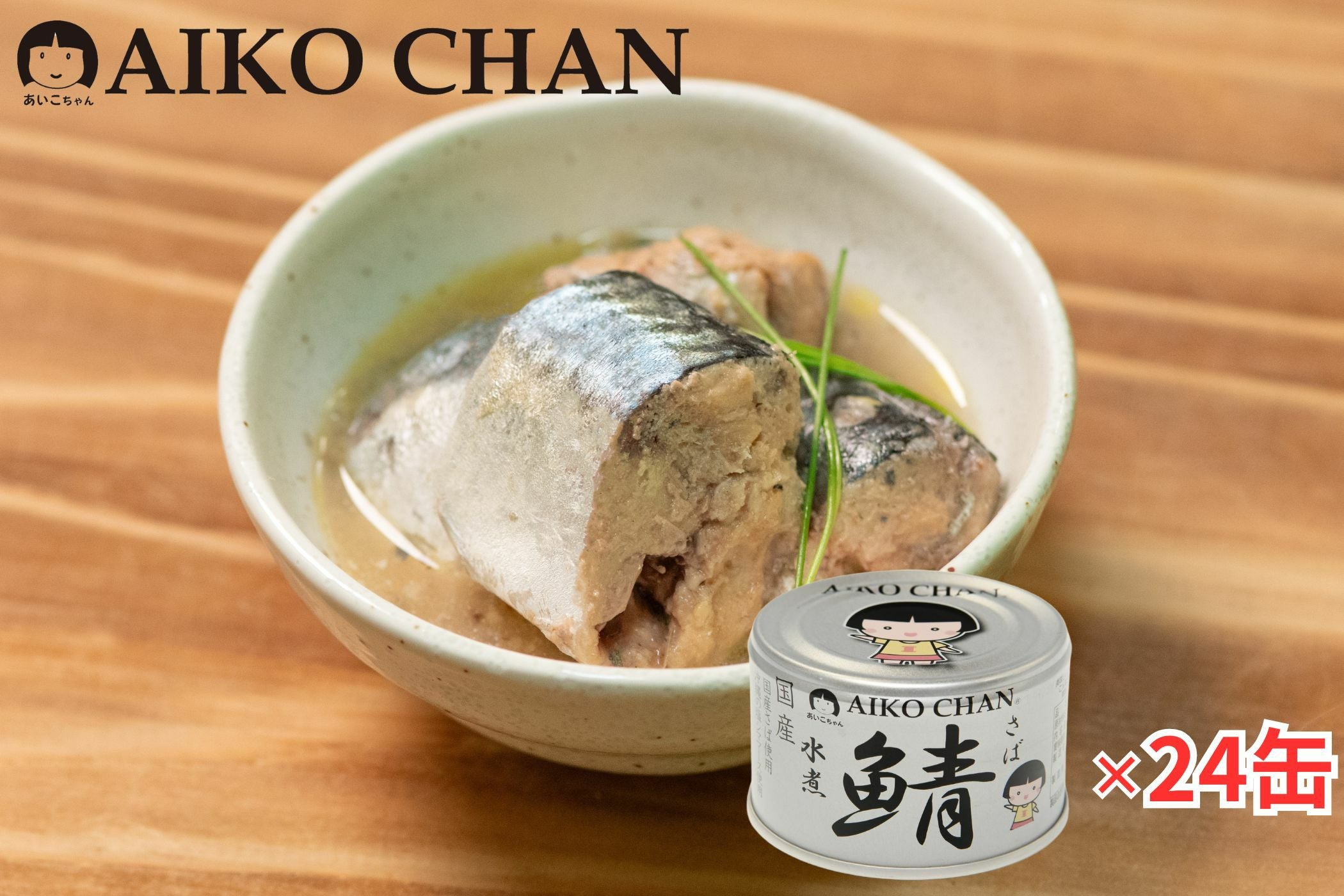 000000000181-01.jpg?size=m&w=