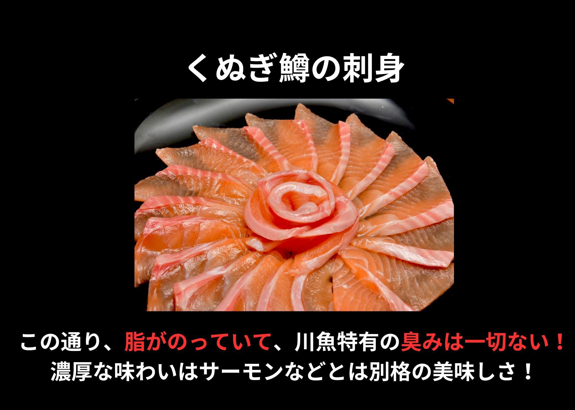 あいこちゃん鱒味付け 昆布仕込 150g×24缶. | 伊藤食品公式オンライン